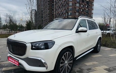 Mercedes-Benz Maybach GLS I, 2021 год, 16 500 000 рублей, 1 фотография