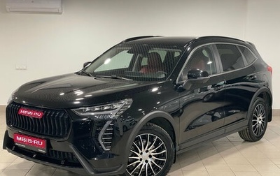 Haval Jolion, 2024 год, 2 179 000 рублей, 1 фотография