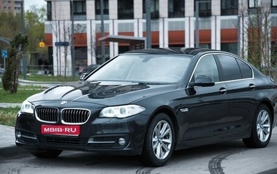 BMW 5 серия, 2016 год, 2 800 000 рублей, 1 фотография