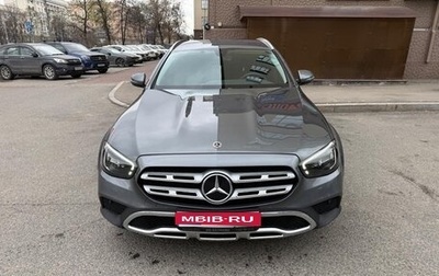 Mercedes-Benz E-Класс, 2021 год, 7 000 000 рублей, 1 фотография