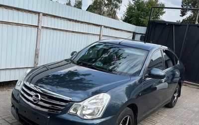 Nissan Almera, 2015 год, 770 000 рублей, 1 фотография