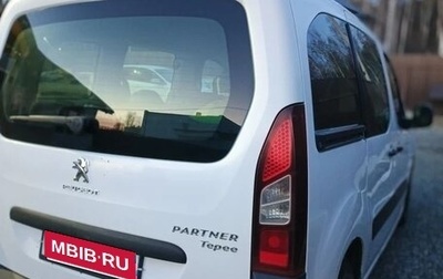 Peugeot Partner II рестайлинг 2, 2012 год, 650 000 рублей, 1 фотография