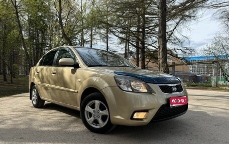 KIA Rio II, 2011 год, 520 000 рублей, 1 фотография