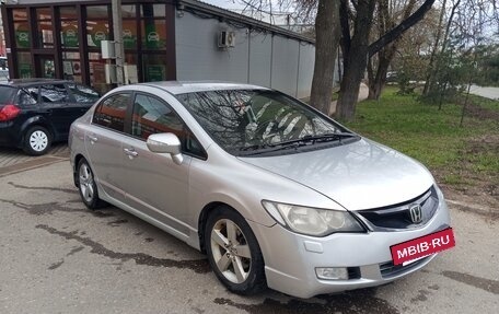 Honda Civic VIII, 2008 год, 840 000 рублей, 3 фотография