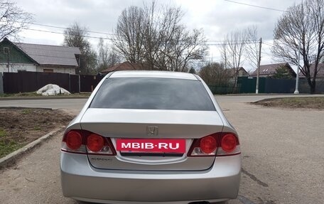 Honda Civic VIII, 2008 год, 840 000 рублей, 5 фотография