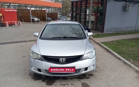Honda Civic VIII, 2008 год, 840 000 рублей, 2 фотография