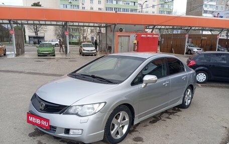 Honda Civic VIII, 2008 год, 840 000 рублей, 4 фотография