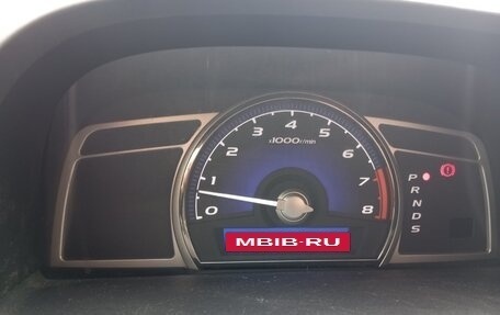 Honda Civic VIII, 2008 год, 840 000 рублей, 10 фотография