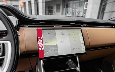 Land Rover Range Rover IV рестайлинг, 2026 год, 24 390 000 рублей, 26 фотография