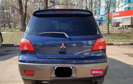 Mitsubishi Outlander III рестайлинг 3, 2003 год, 550 000 рублей, 8 фотография