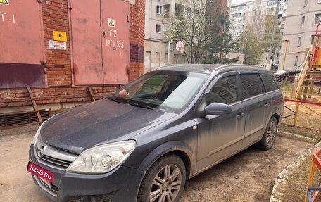 Opel Astra H, 2007 год, 333 333 рублей, 12 фотография