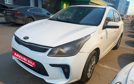 KIA Rio IV, 2020 год, 665 000 рублей, 3 фотография