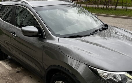 Nissan Qashqai, 2017 год, 1 750 000 рублей, 2 фотография