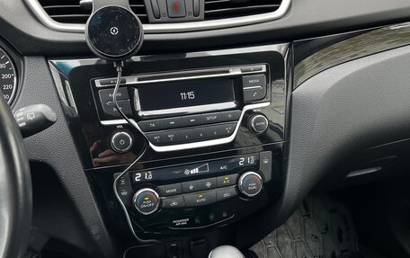 Nissan Qashqai, 2017 год, 1 750 000 рублей, 9 фотография