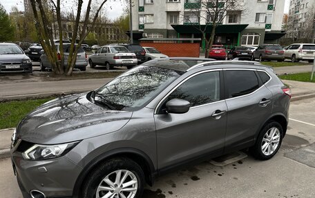 Nissan Qashqai, 2017 год, 1 750 000 рублей, 6 фотография