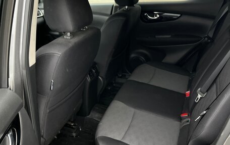 Nissan Qashqai, 2017 год, 1 750 000 рублей, 12 фотография