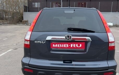 Honda CR-V III рестайлинг, 2008 год, 1 299 000 рублей, 4 фотография