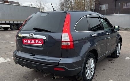 Honda CR-V III рестайлинг, 2008 год, 1 299 000 рублей, 3 фотография