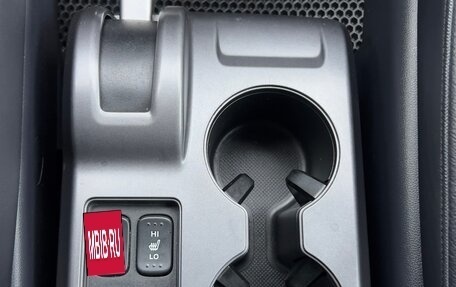 Honda CR-V III рестайлинг, 2008 год, 1 299 000 рублей, 14 фотография