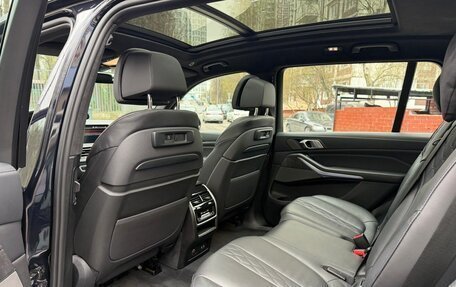 BMW X7, 2020 год, 9 150 000 рублей, 10 фотография