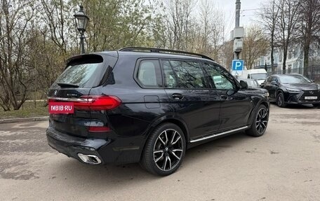 BMW X7, 2020 год, 9 150 000 рублей, 5 фотография