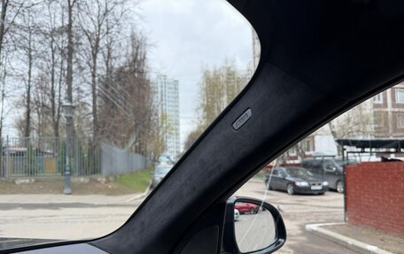 BMW X7, 2020 год, 9 150 000 рублей, 11 фотография