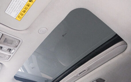 Hyundai Avante, 2010 год, 899 000 рублей, 22 фотография