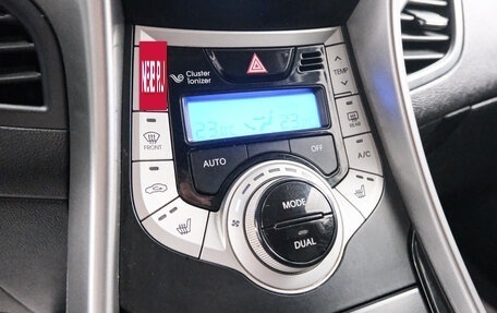 Hyundai Avante, 2010 год, 899 000 рублей, 18 фотография