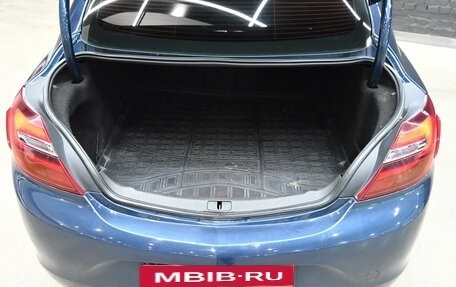 Opel Insignia II рестайлинг, 2014 год, 1 280 000 рублей, 6 фотография