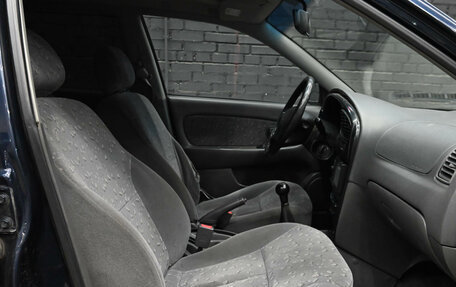 KIA Spectra II (LD), 2008 год, 300 000 рублей, 9 фотография