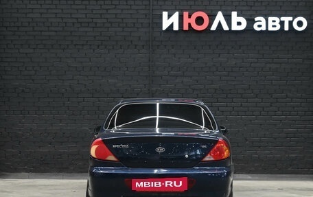 KIA Spectra II (LD), 2008 год, 300 000 рублей, 5 фотография