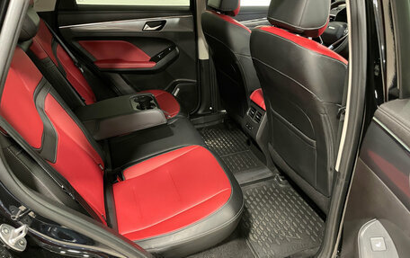 Haval Jolion, 2024 год, 2 179 000 рублей, 16 фотография