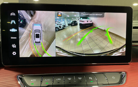 Haval Jolion, 2024 год, 2 179 000 рублей, 22 фотография