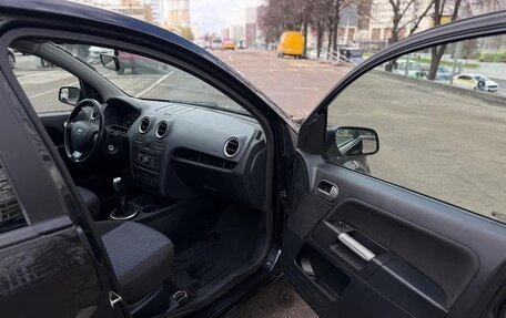 Ford Fusion I, 2006 год, 550 000 рублей, 13 фотография