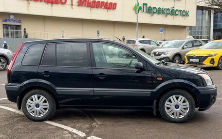 Ford Fusion I, 2006 год, 550 000 рублей, 6 фотография