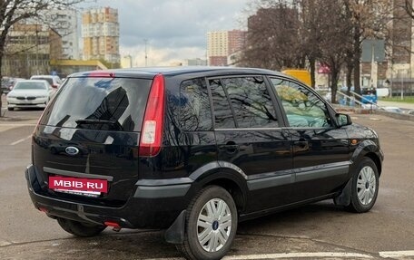 Ford Fusion I, 2006 год, 550 000 рублей, 5 фотография