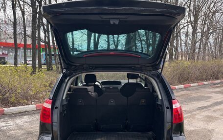 Citroen C4 Picasso II рестайлинг, 2008 год, 380 000 рублей, 14 фотография