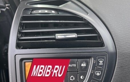 Citroen C4 Picasso II рестайлинг, 2008 год, 380 000 рублей, 15 фотография