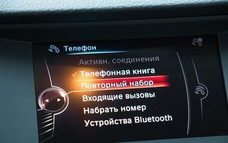 BMW 5 серия, 2016 год, 2 800 000 рублей, 35 фотография