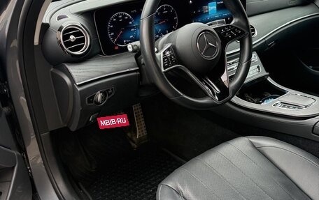 Mercedes-Benz E-Класс, 2021 год, 7 000 000 рублей, 12 фотография