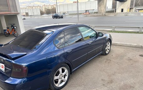 Subaru Legacy IV, 2006 год, 700 000 рублей, 4 фотография