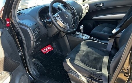 Nissan X-Trail, 2014 год, 1 480 000 рублей, 10 фотография