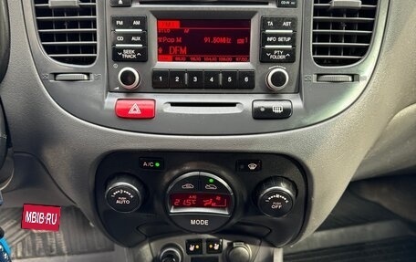 KIA Rio II, 2011 год, 520 000 рублей, 6 фотография