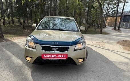 KIA Rio II, 2011 год, 520 000 рублей, 11 фотография