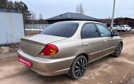 KIA Spectra II (LD), 2007 год, 320 000 рублей, 5 фотография