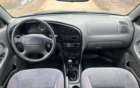 KIA Spectra II (LD), 2007 год, 320 000 рублей, 16 фотография