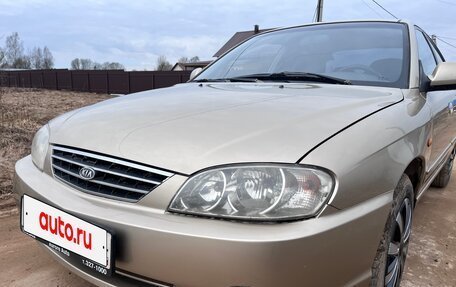 KIA Spectra II (LD), 2007 год, 320 000 рублей, 13 фотография