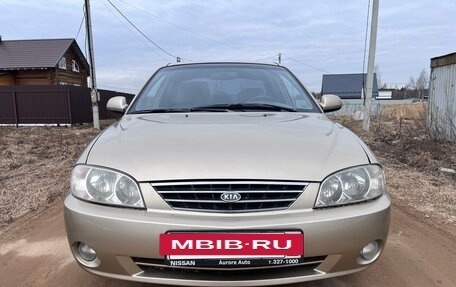 KIA Spectra II (LD), 2007 год, 320 000 рублей, 7 фотография