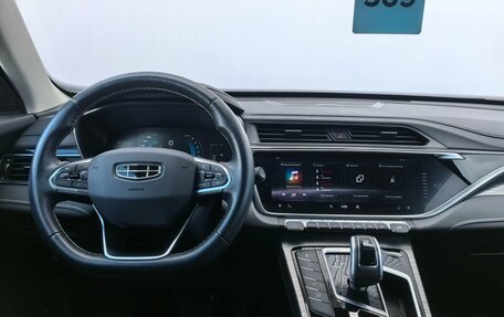 Geely Atlas, 2023 год, 2 170 000 рублей, 11 фотография