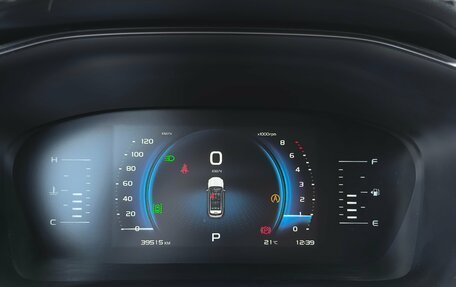 Geely Atlas, 2023 год, 2 170 000 рублей, 12 фотография